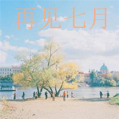 皮卡丘go游戏下载